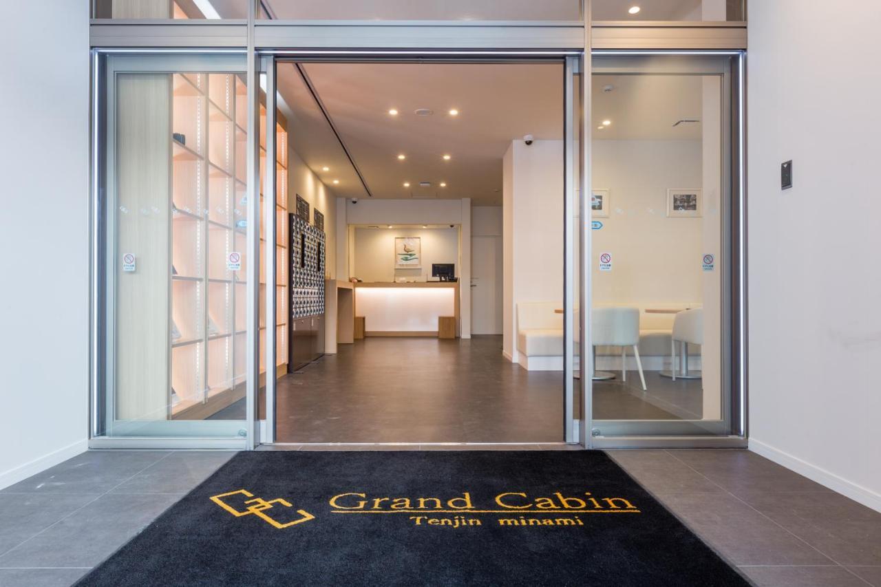 Grand Cabin Tenjin Minami Fukuoka  Exterior photo